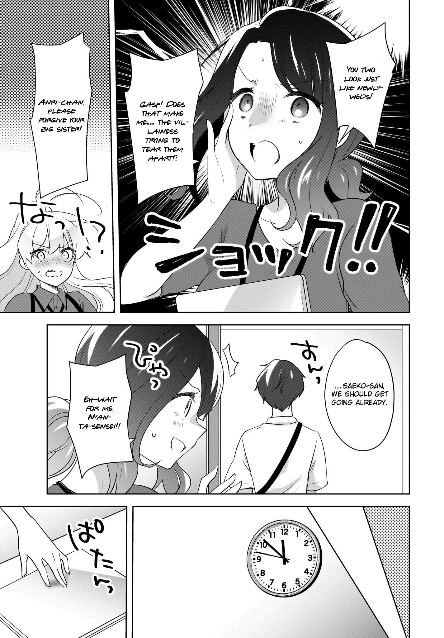Nyanta and Pomeko – Even if You Say You Believe Me Now, It’s Too Late.