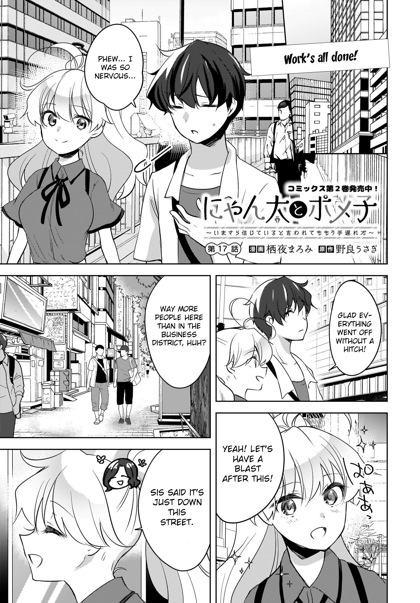 Nyanta and Pomeko – Even if You Say You Believe Me Now, It’s Too Late.