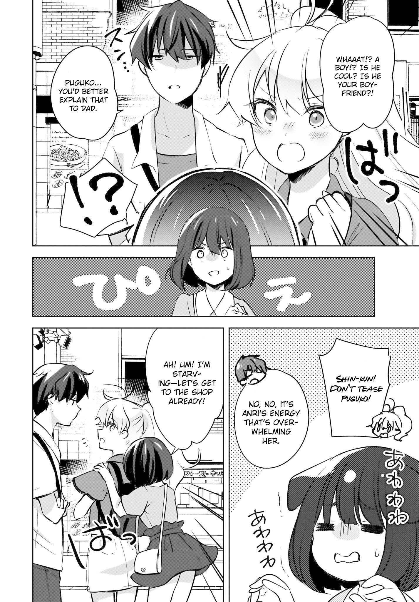 Nyanta and Pomeko – Even if You Say You Believe Me Now, It’s Too Late.