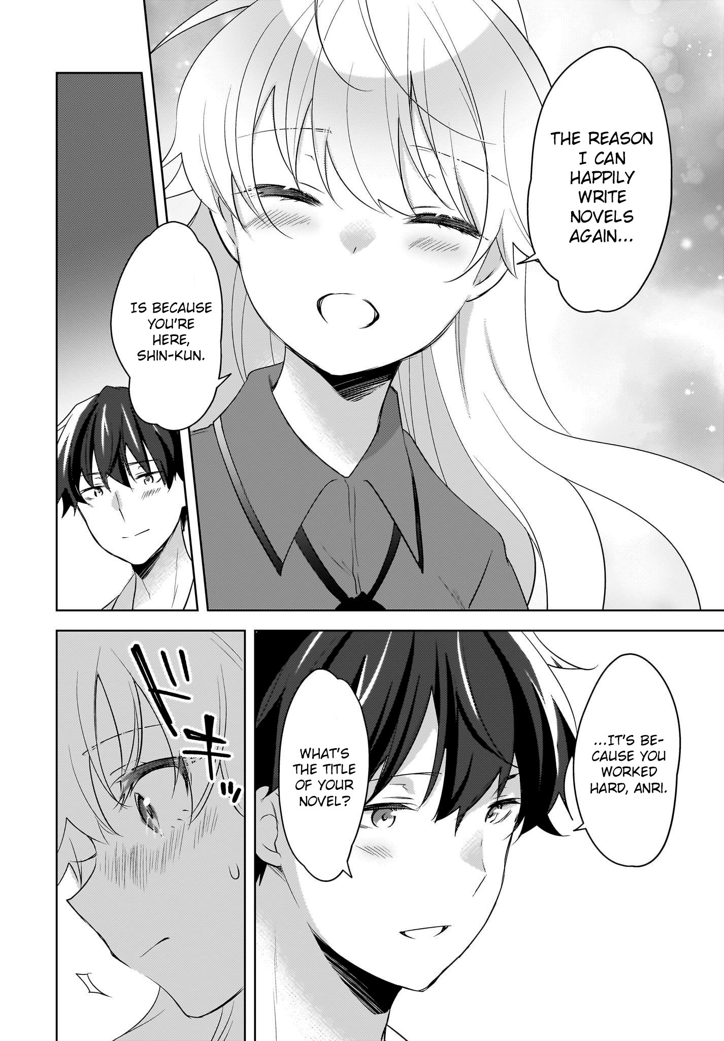 Nyanta and Pomeko – Even if You Say You Believe Me Now, It’s Too Late.