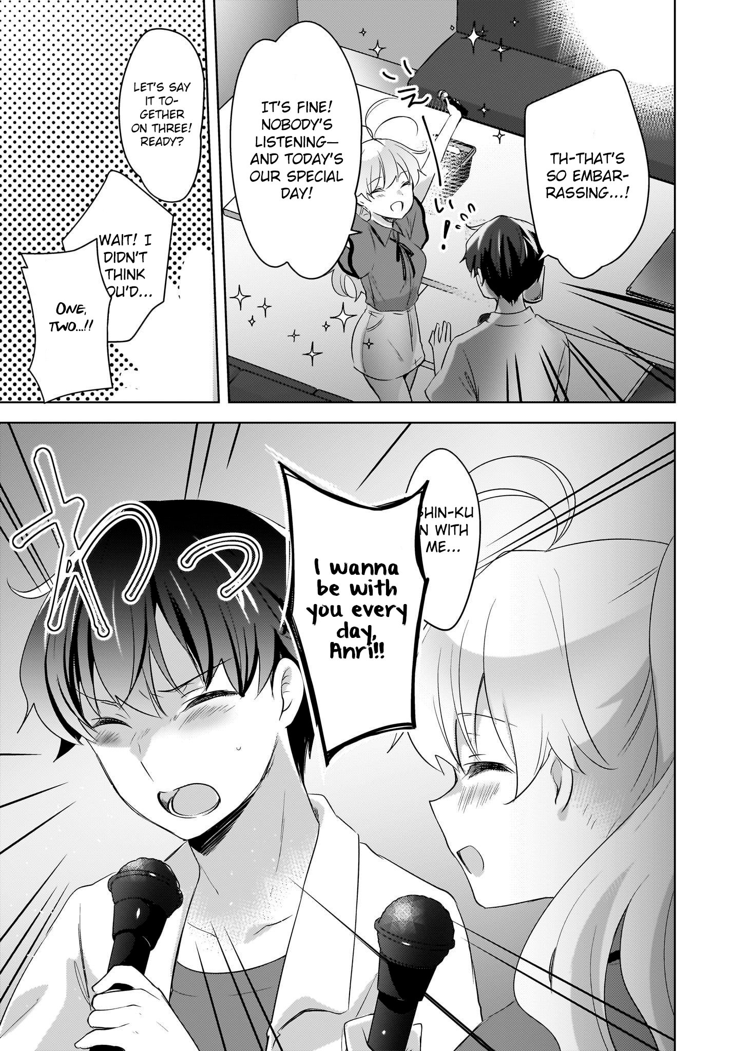 Nyanta and Pomeko – Even if You Say You Believe Me Now, It’s Too Late.