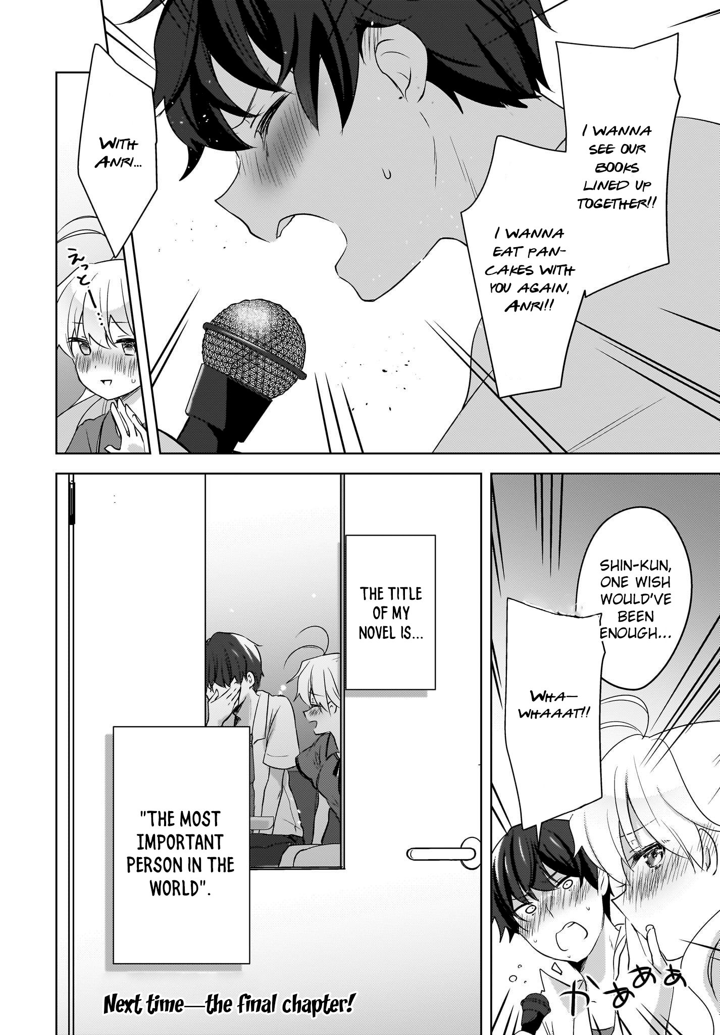 Nyanta and Pomeko – Even if You Say You Believe Me Now, It’s Too Late.