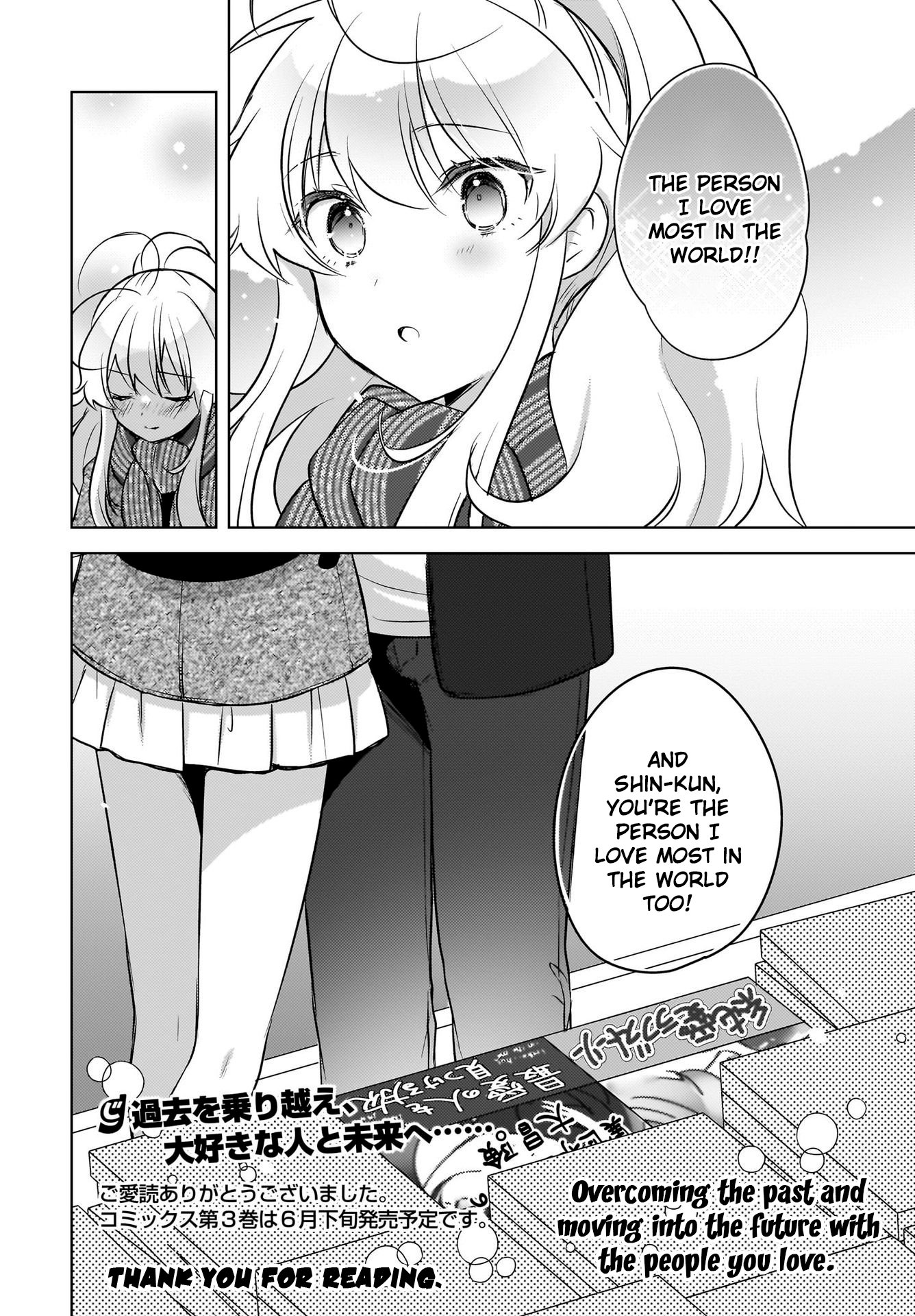 Nyanta and Pomeko – Even if You Say You Believe Me Now, It’s Too Late.