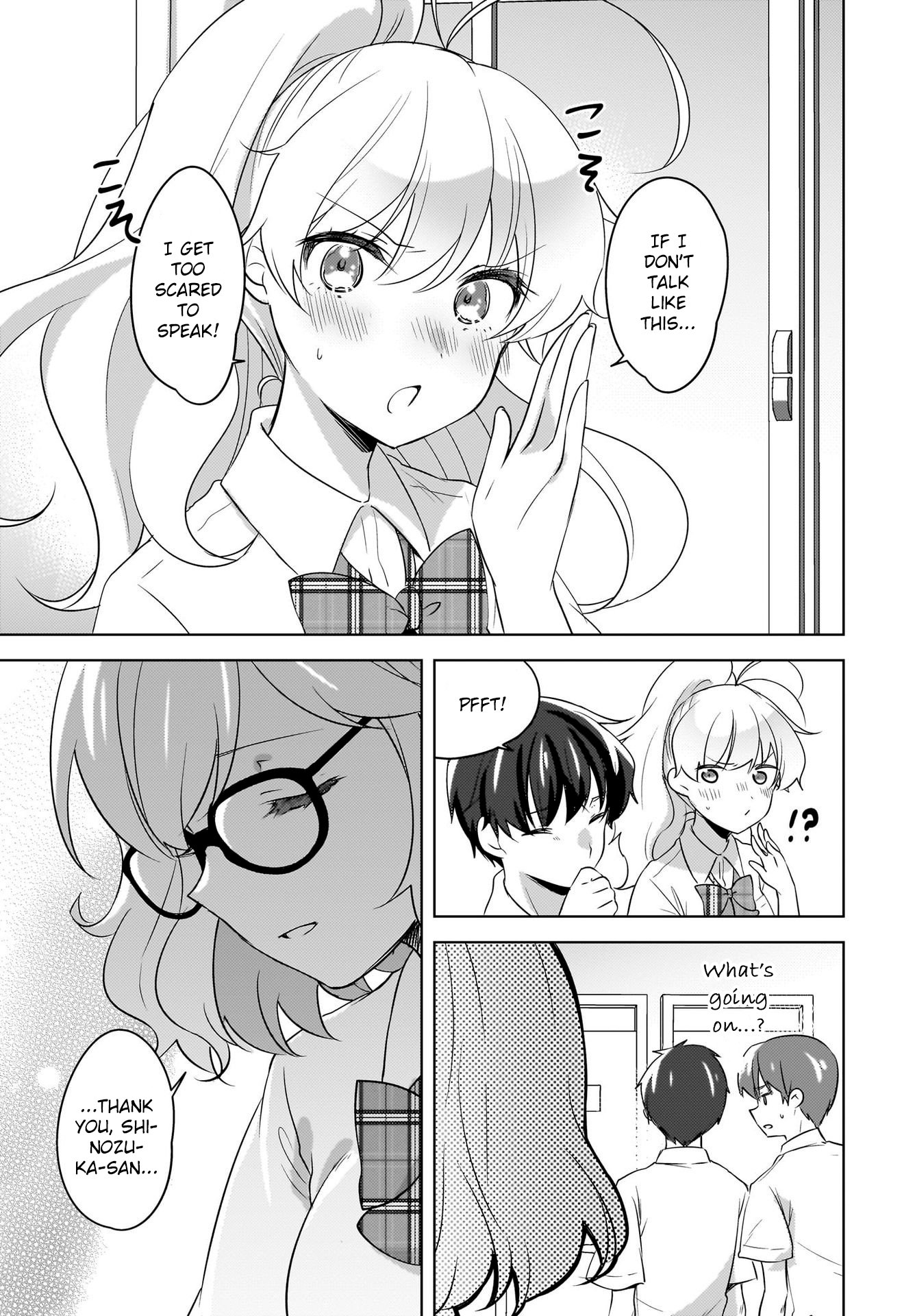 Nyanta and Pomeko – Even if You Say You Believe Me Now, It’s Too Late.