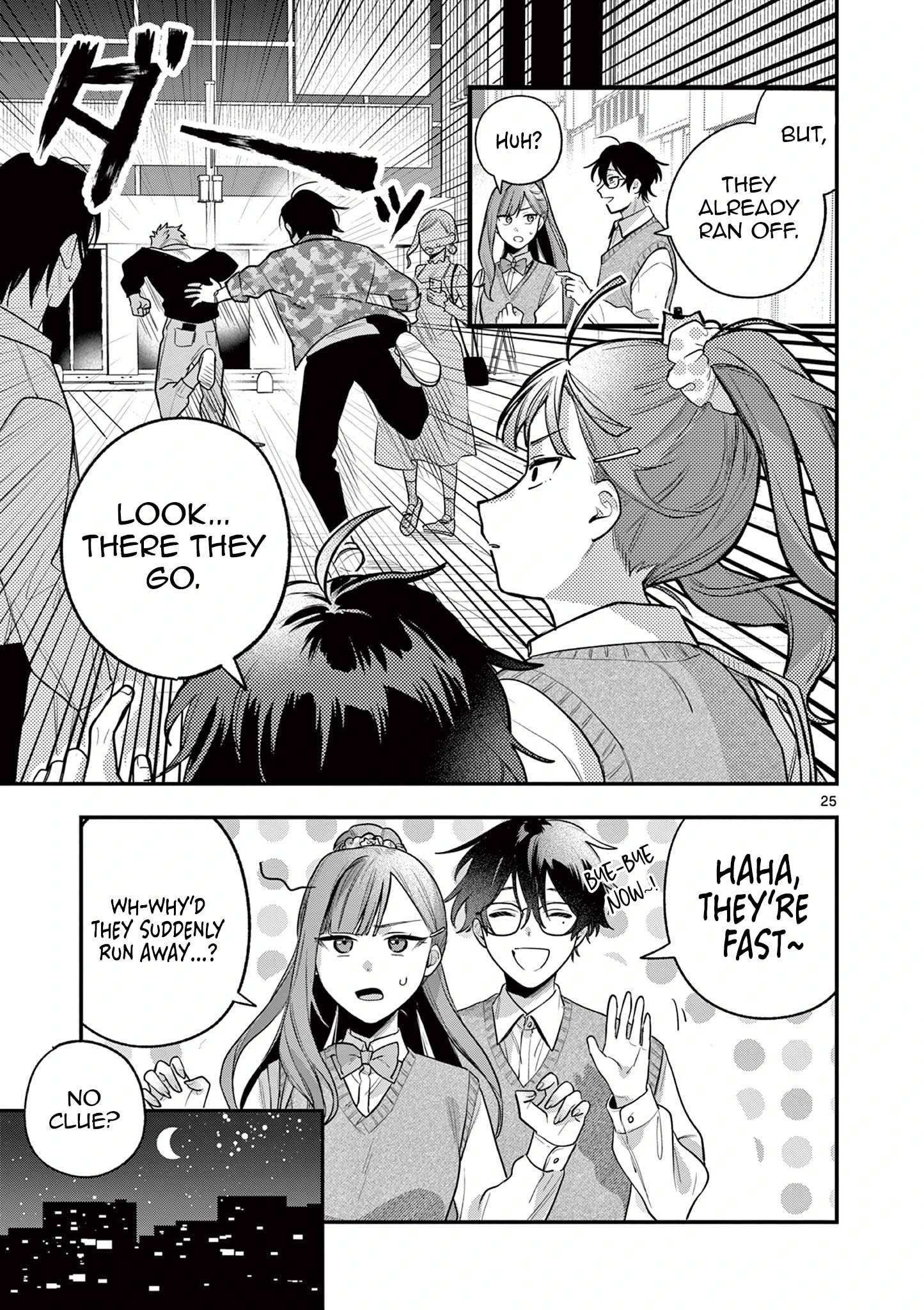 Jyanome-san Wants to Smile!