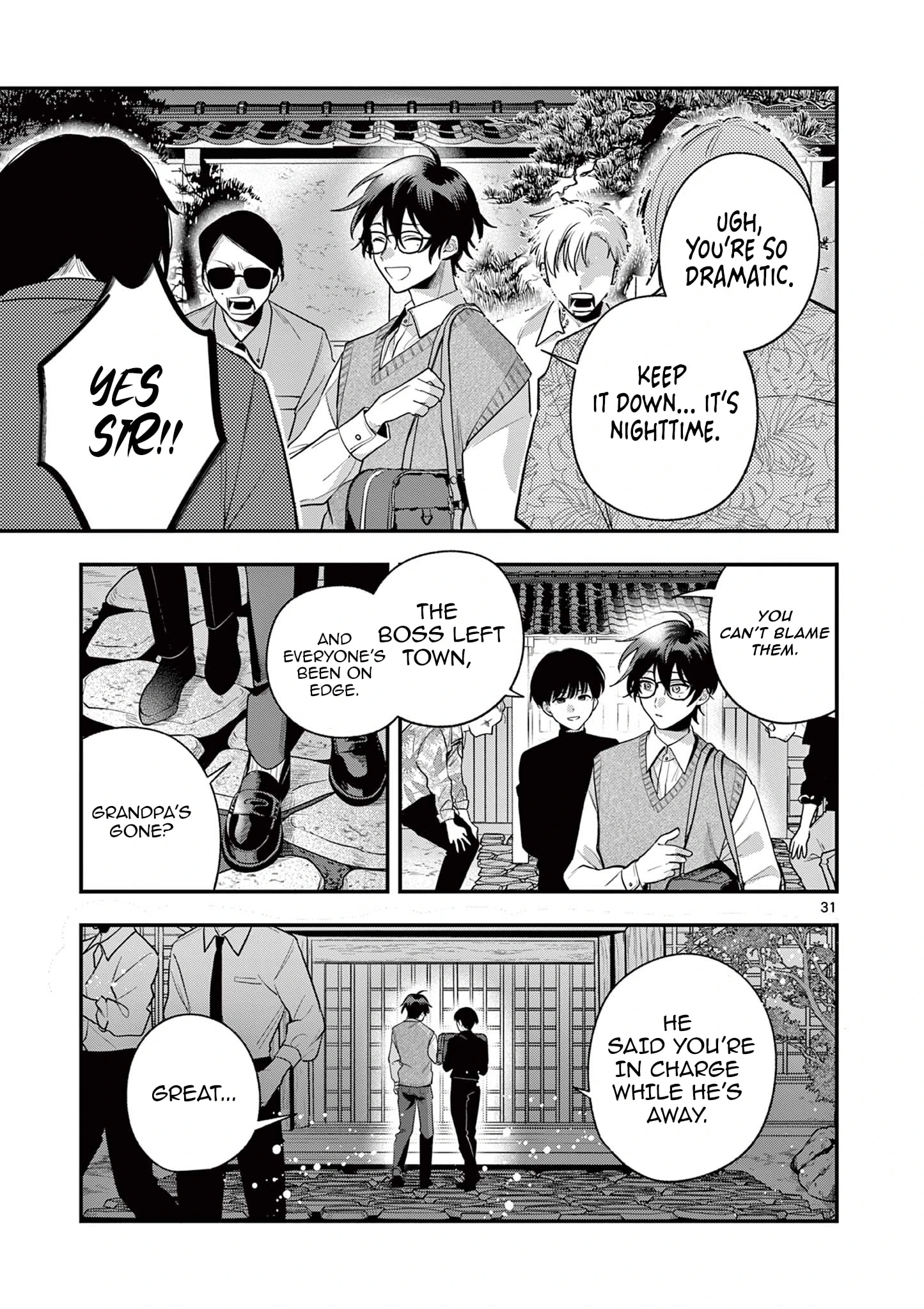 Jyanome-san Wants to Smile!