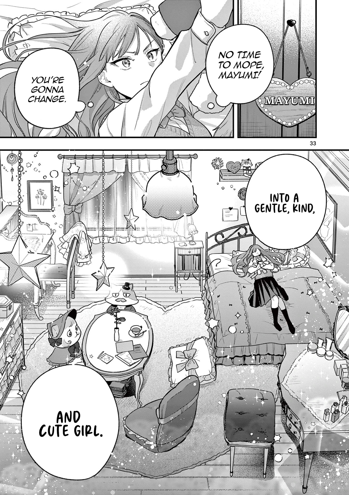 Jyanome-san Wants to Smile!
