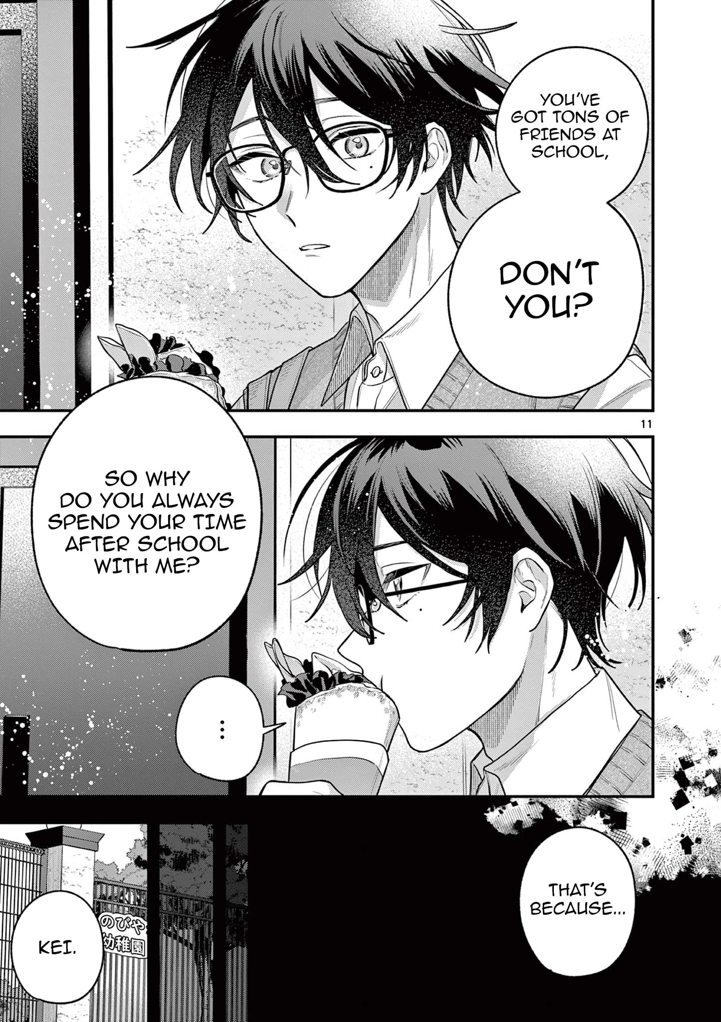 Jyanome-san Wants to Smile!