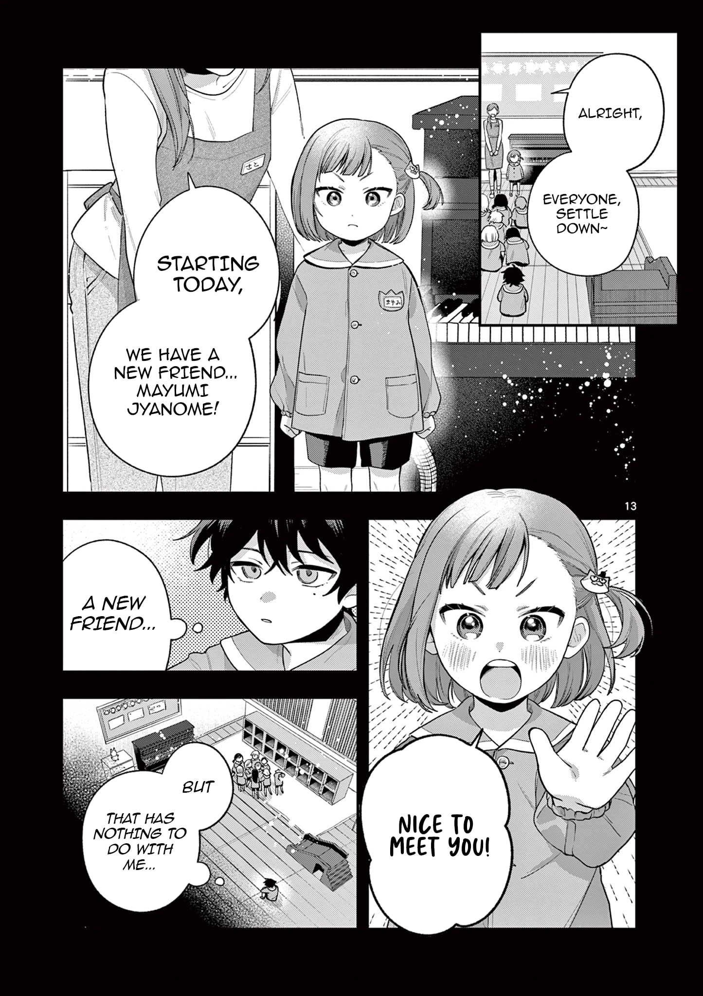 Jyanome-san Wants to Smile!