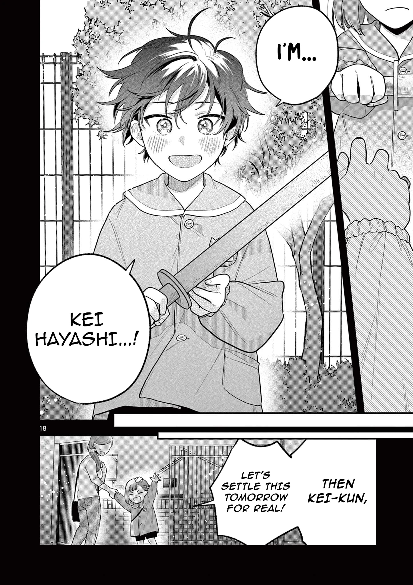 Jyanome-san Wants to Smile!