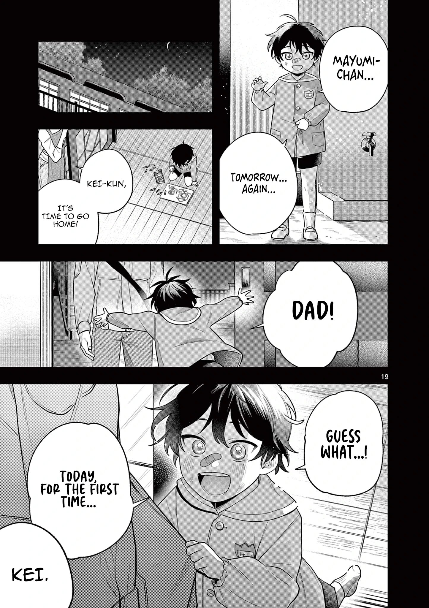 Jyanome-san Wants to Smile!