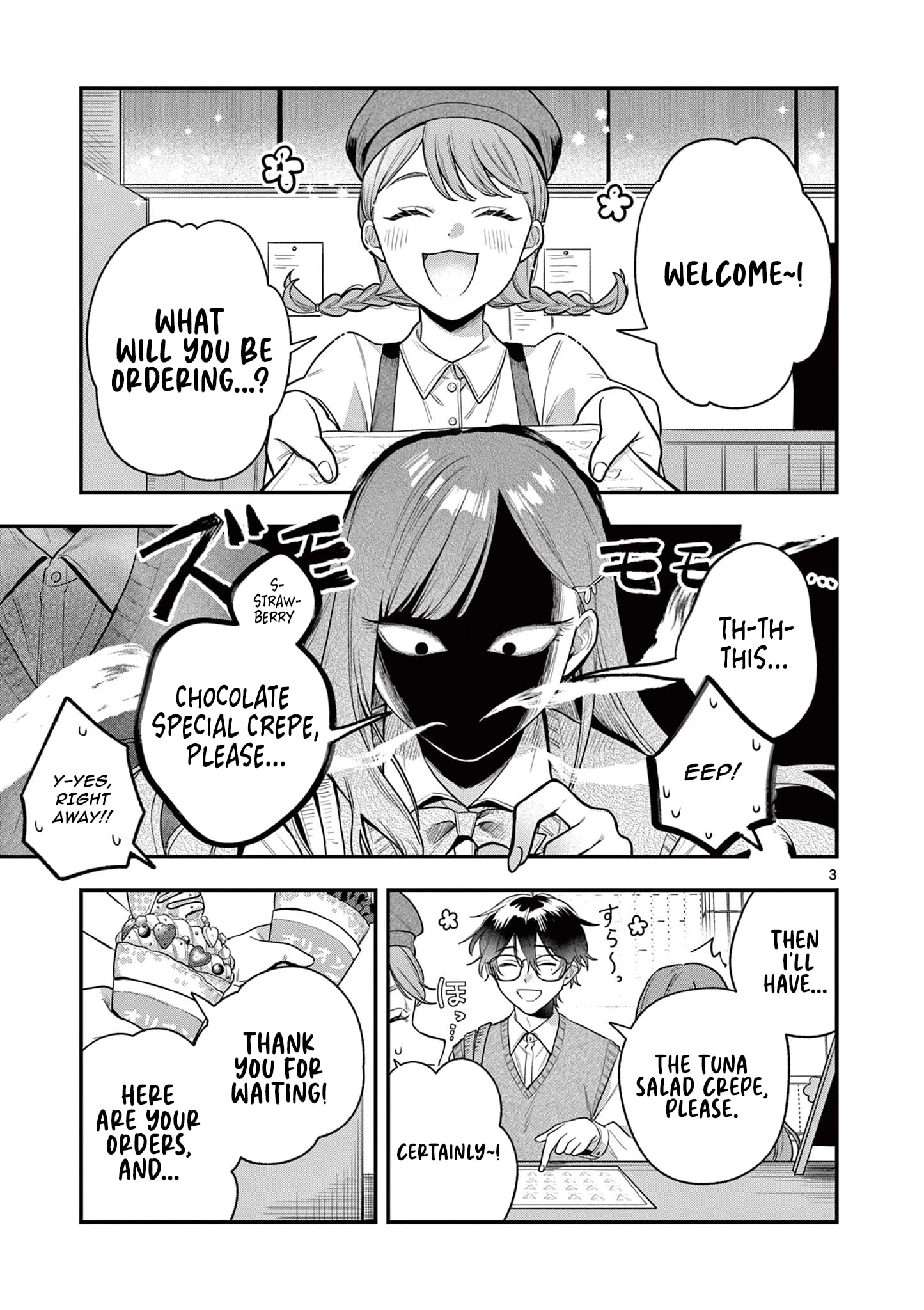 Jyanome-san Wants to Smile!