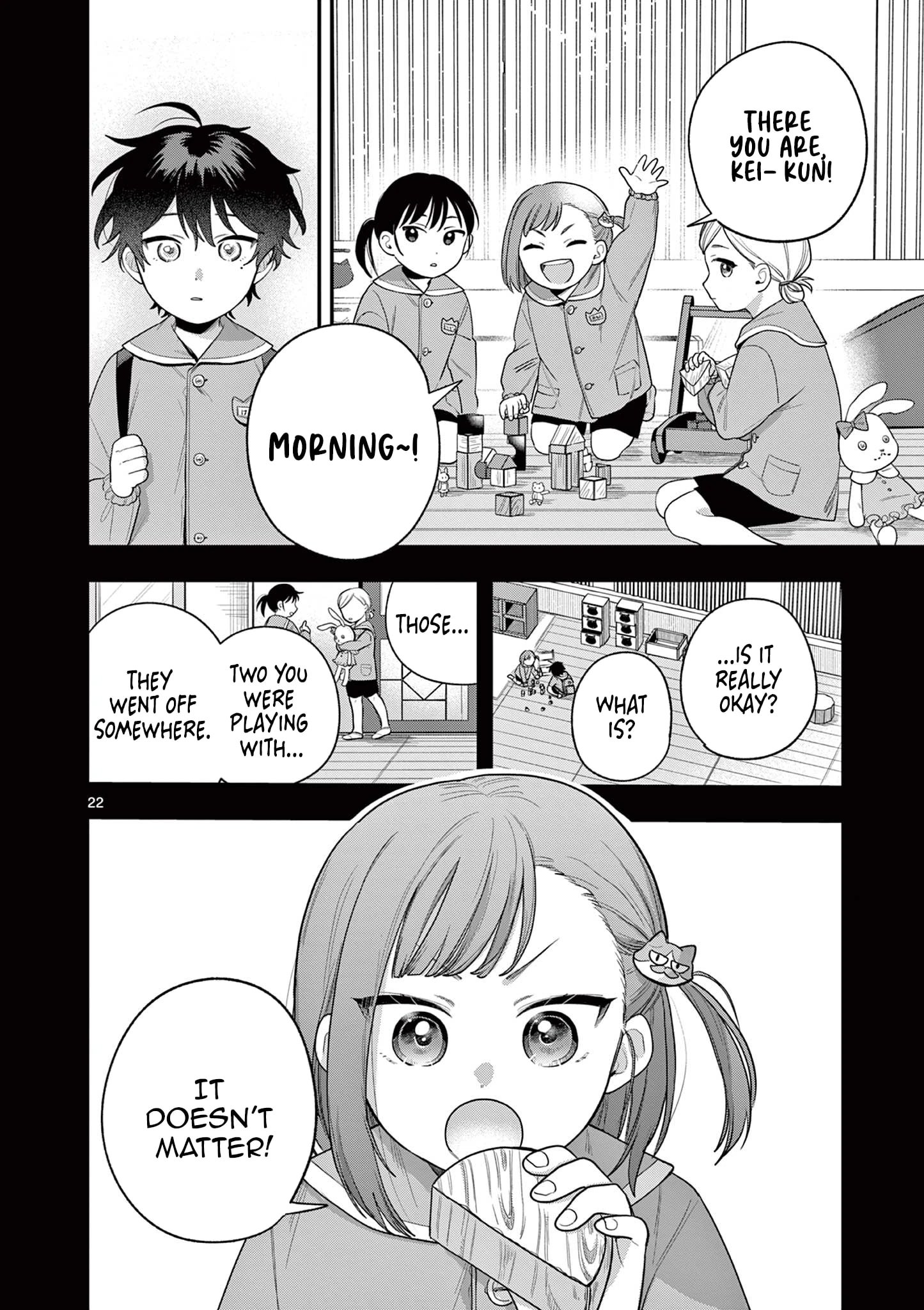 Jyanome-san Wants to Smile!