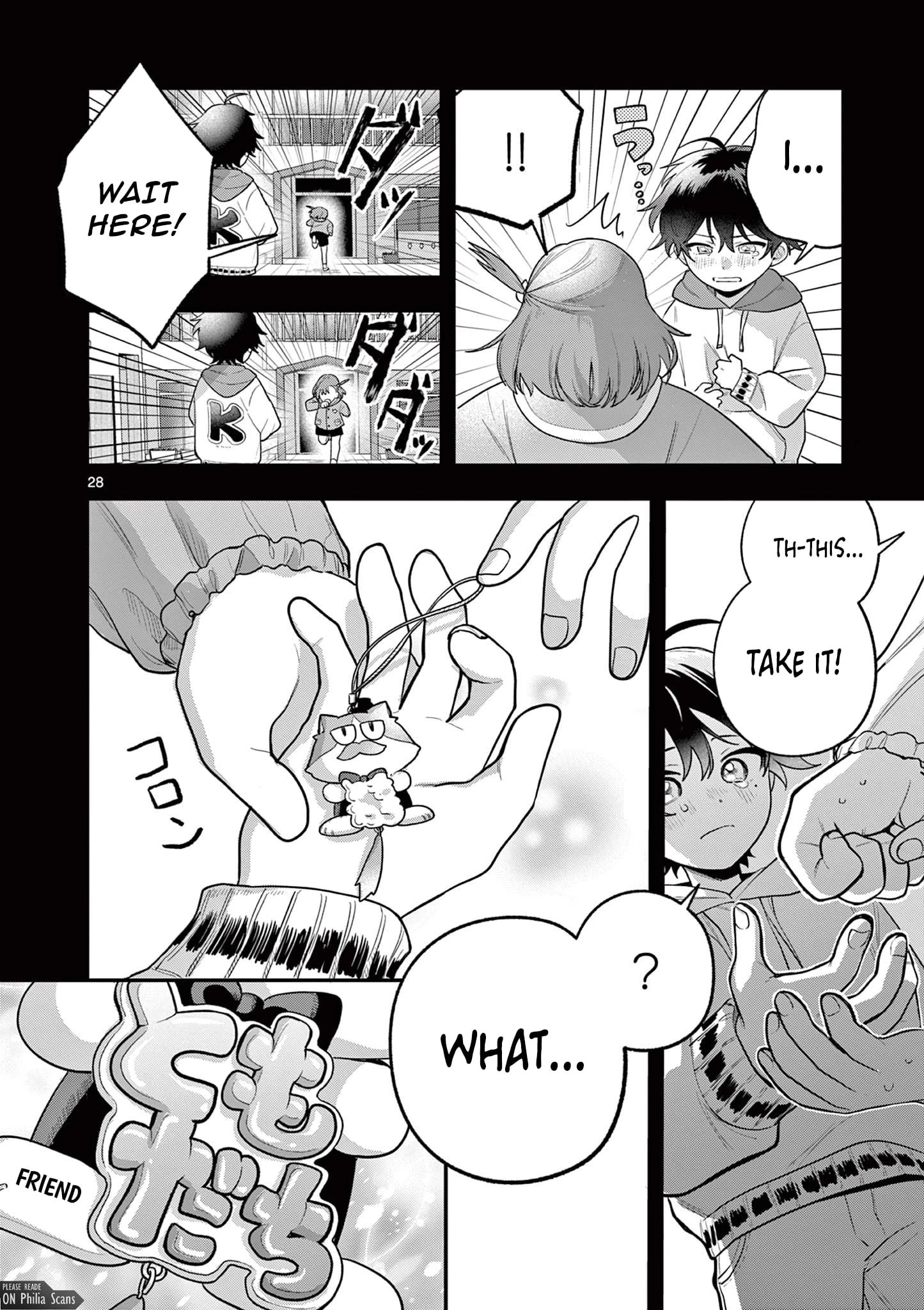 Jyanome-san Wants to Smile!
