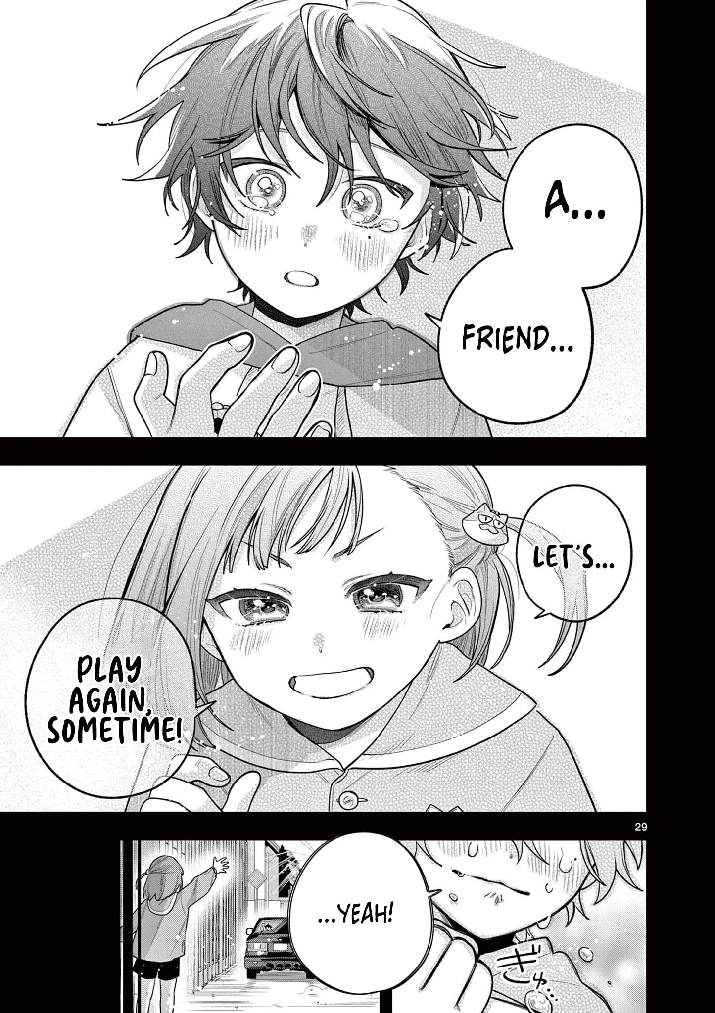 Jyanome-san Wants to Smile!