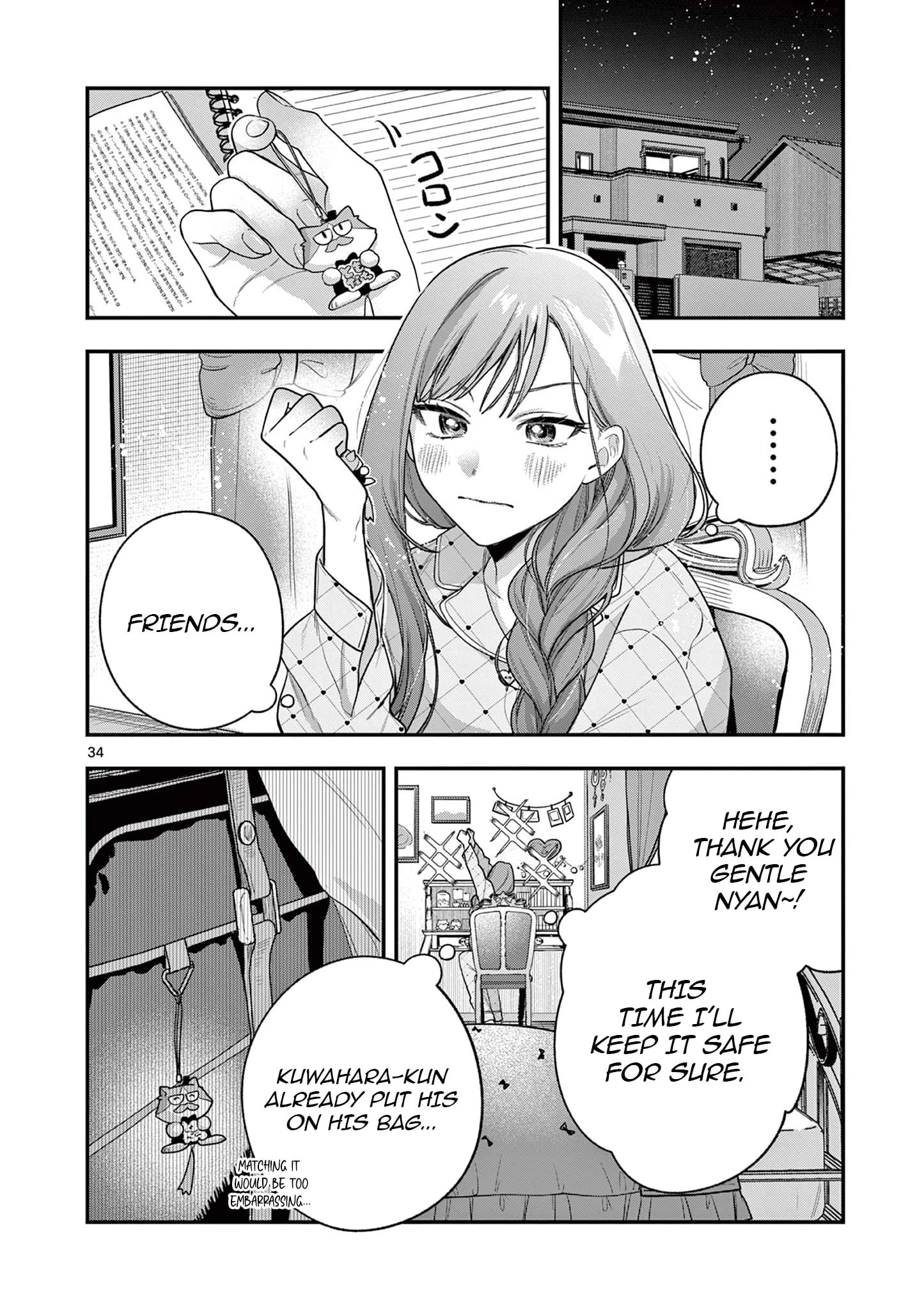 Jyanome-san Wants to Smile!