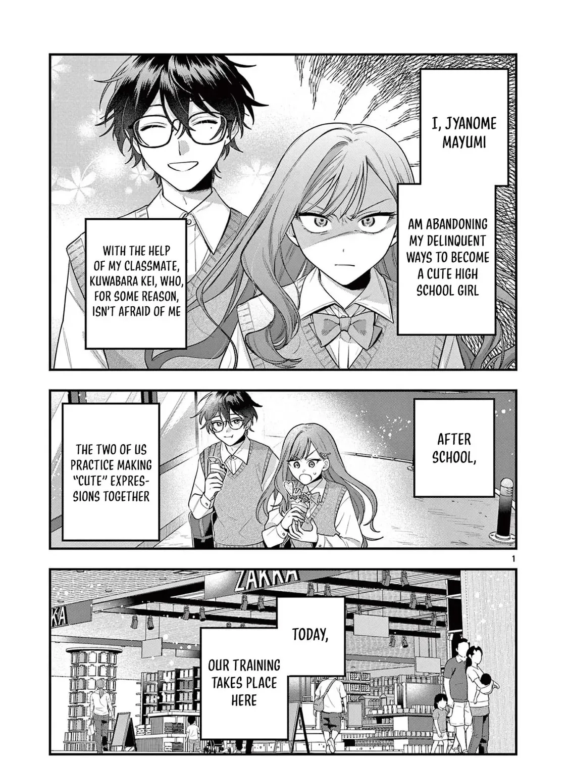 Jyanome-san Wants to Smile!