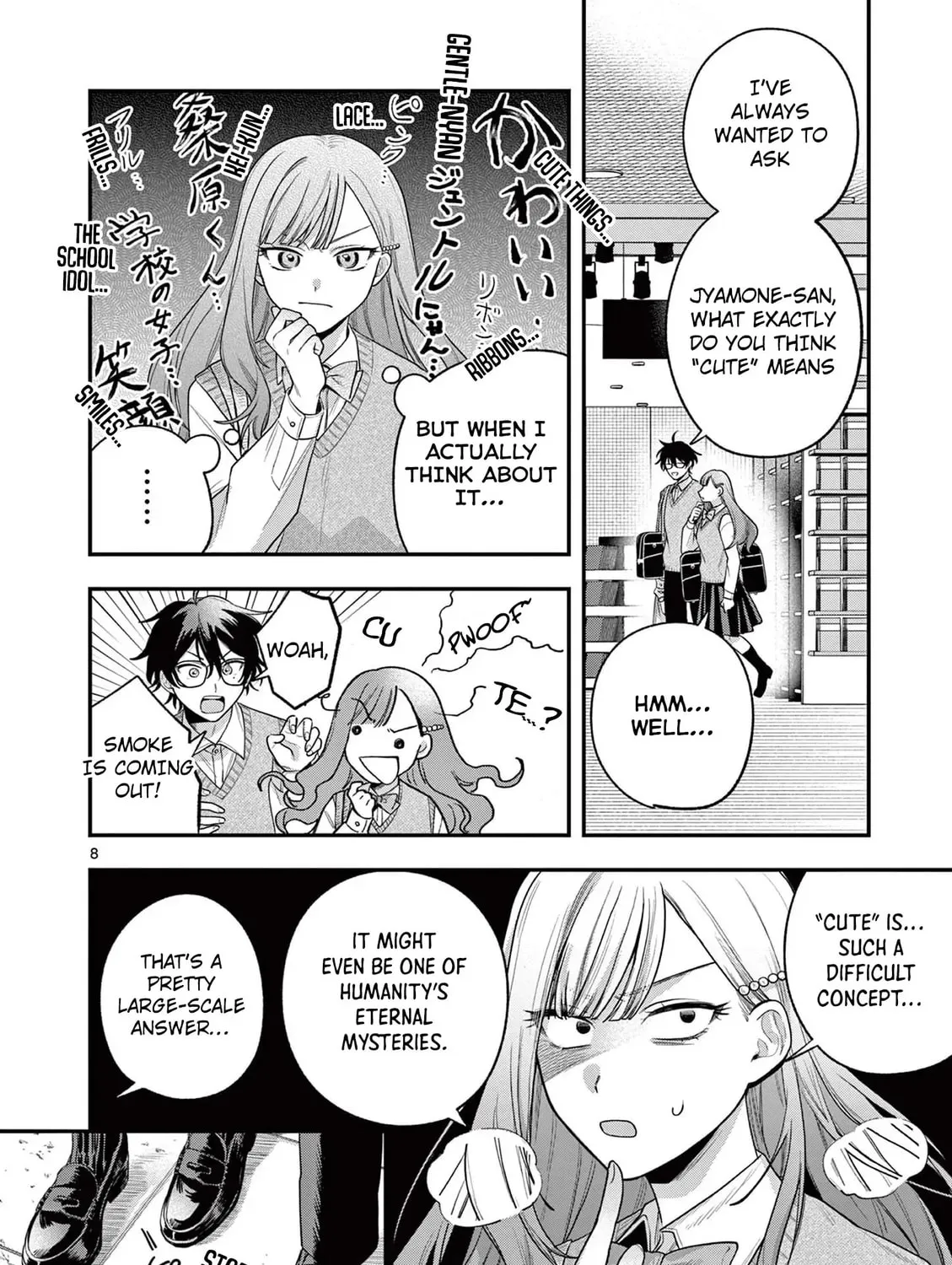 Jyanome-san Wants to Smile!