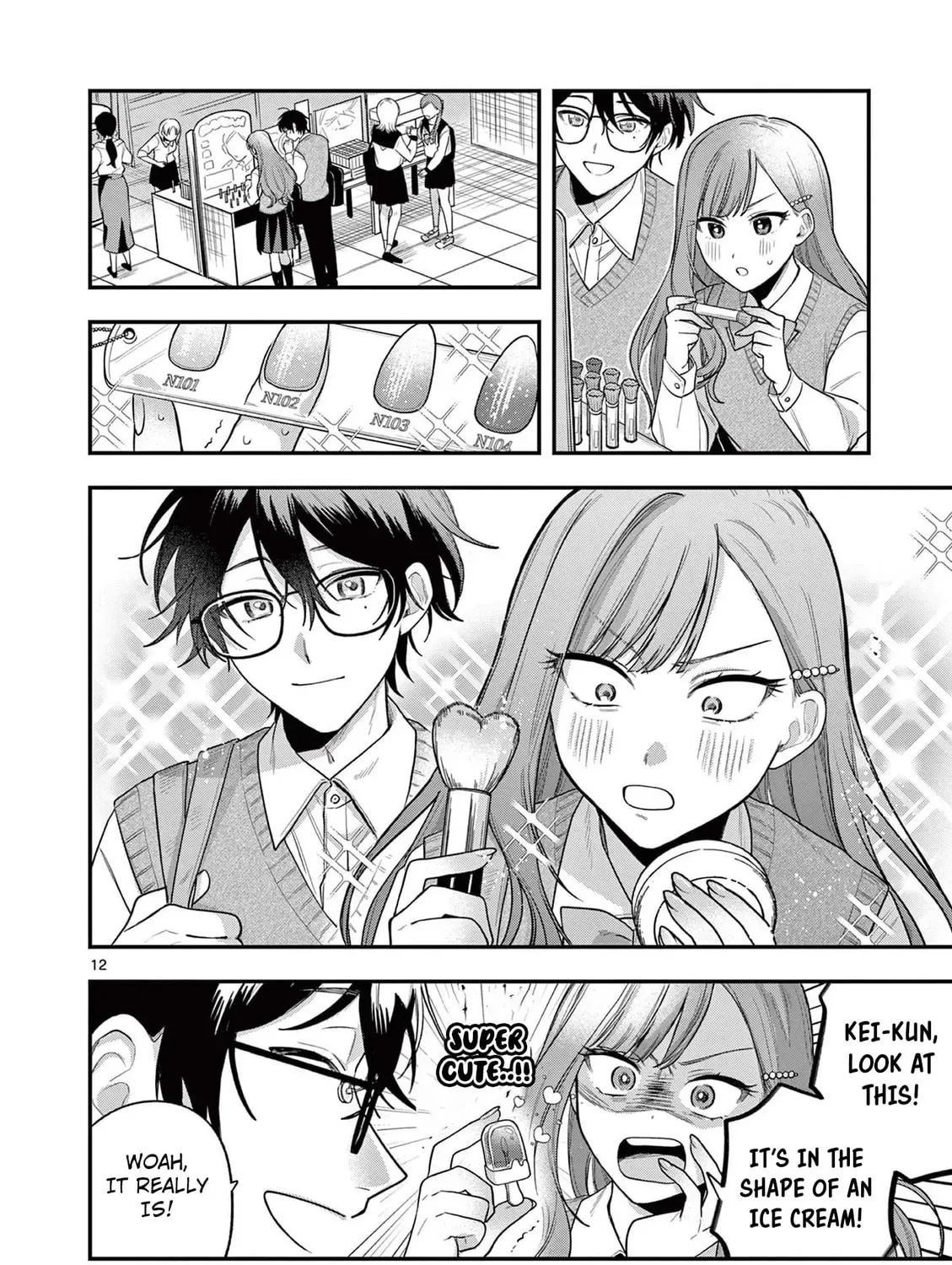 Jyanome-san Wants to Smile!