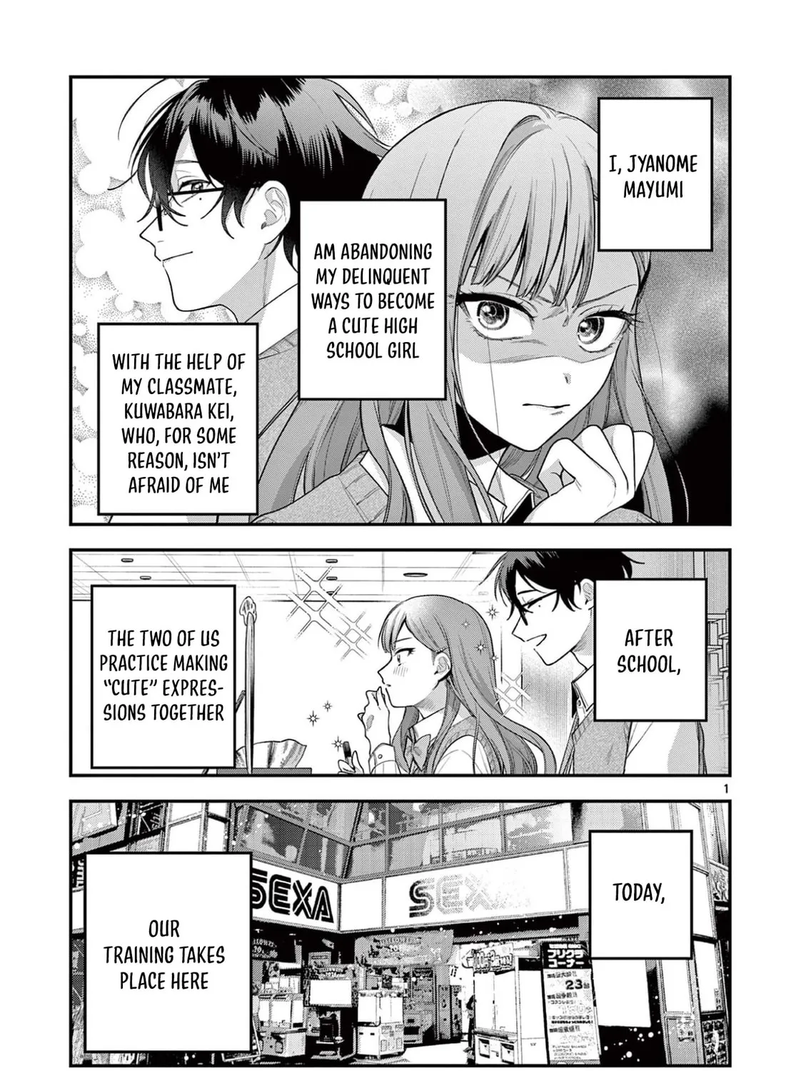 Jyanome-san Wants to Smile!