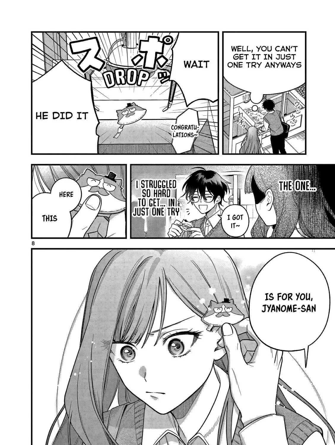 Jyanome-san Wants to Smile!