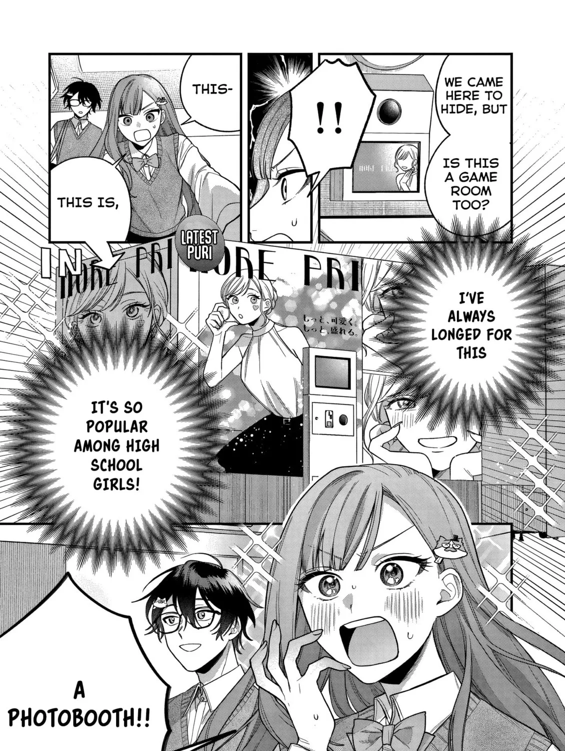 Jyanome-san Wants to Smile!