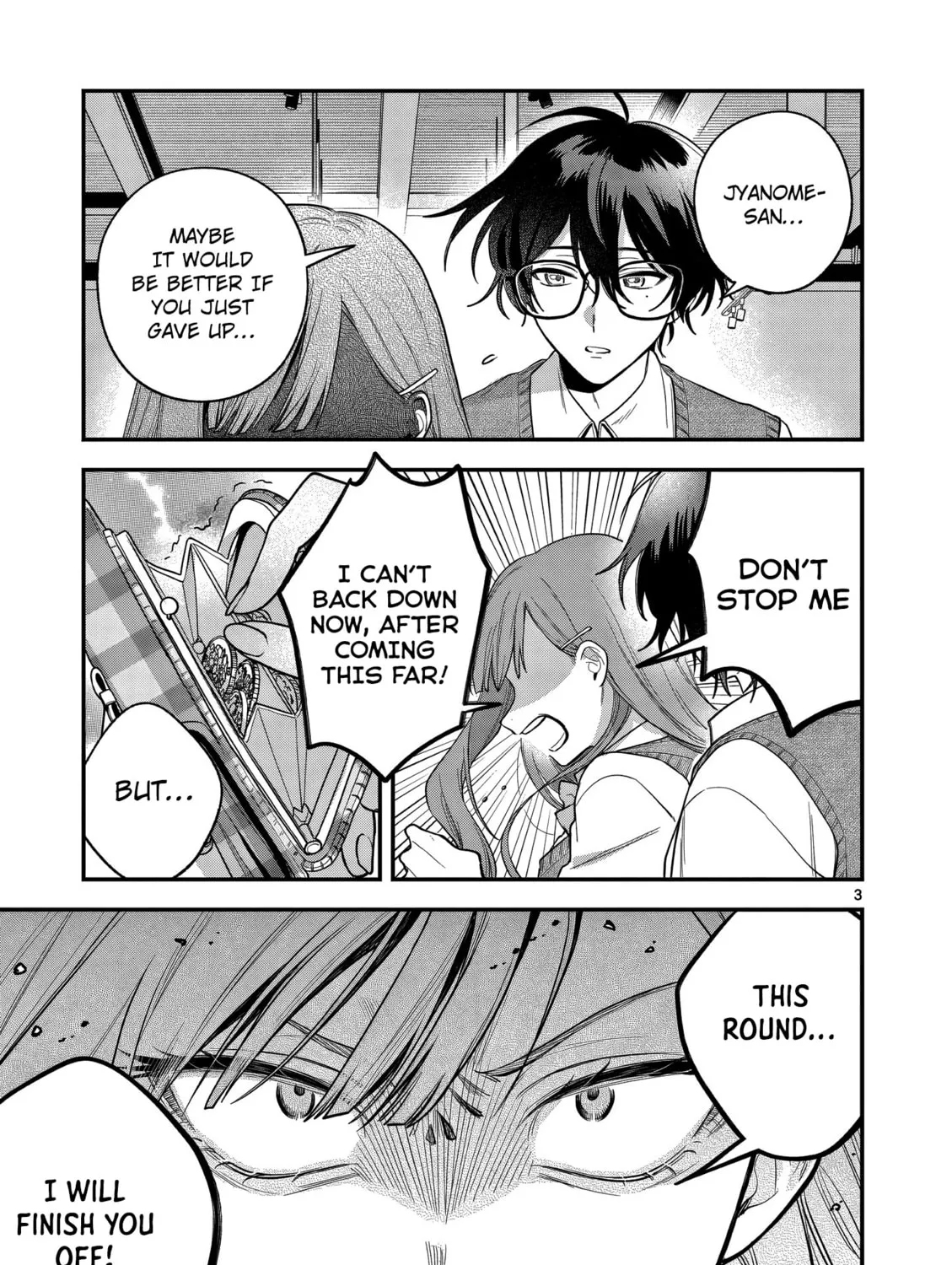 Jyanome-san Wants to Smile!