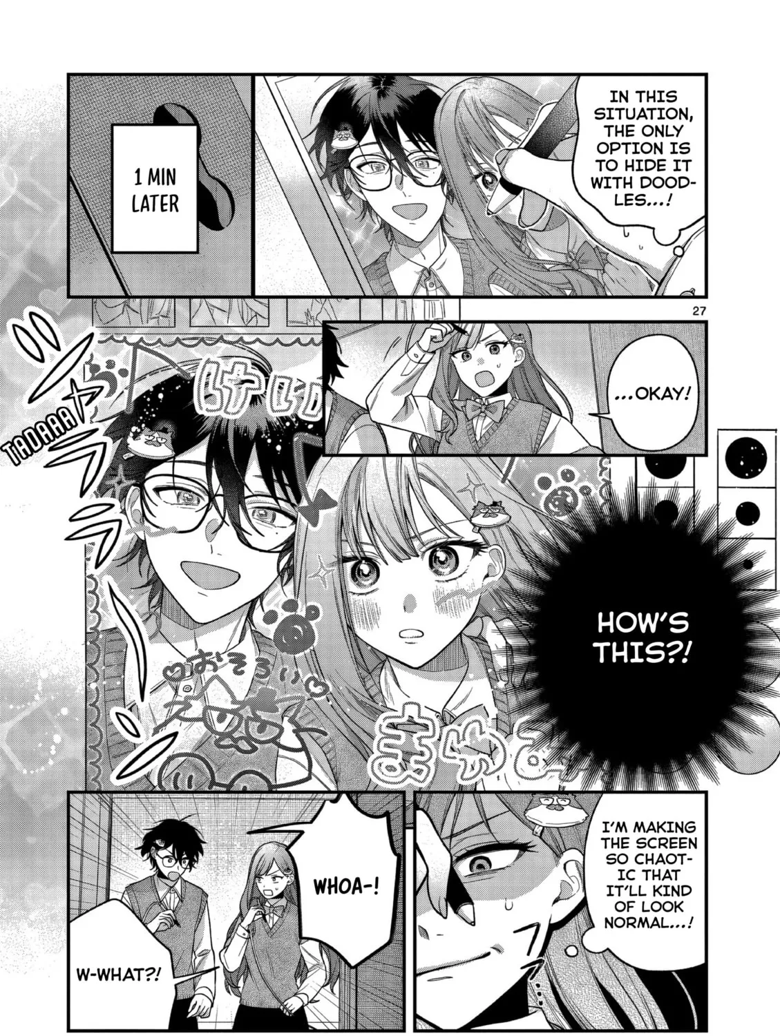 Jyanome-san Wants to Smile!