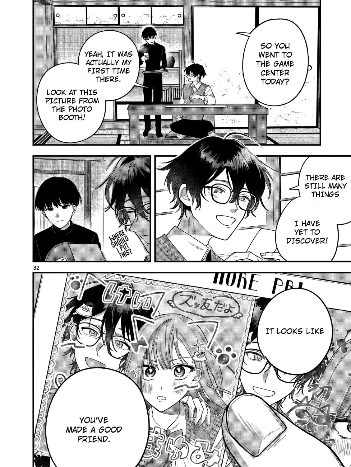 Jyanome-san Wants to Smile!