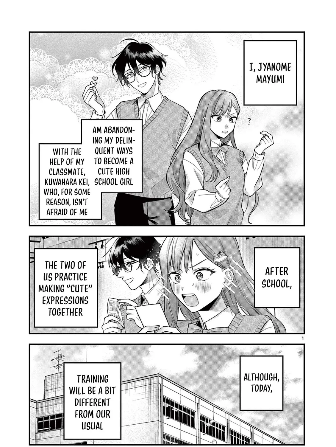 Jyanome-san Wants to Smile!