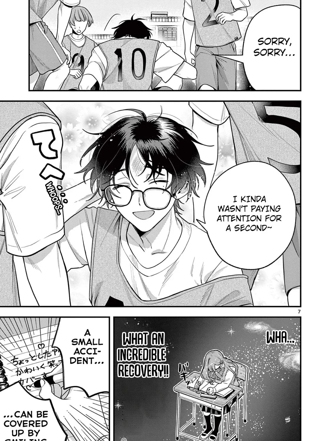 Jyanome-san Wants to Smile!