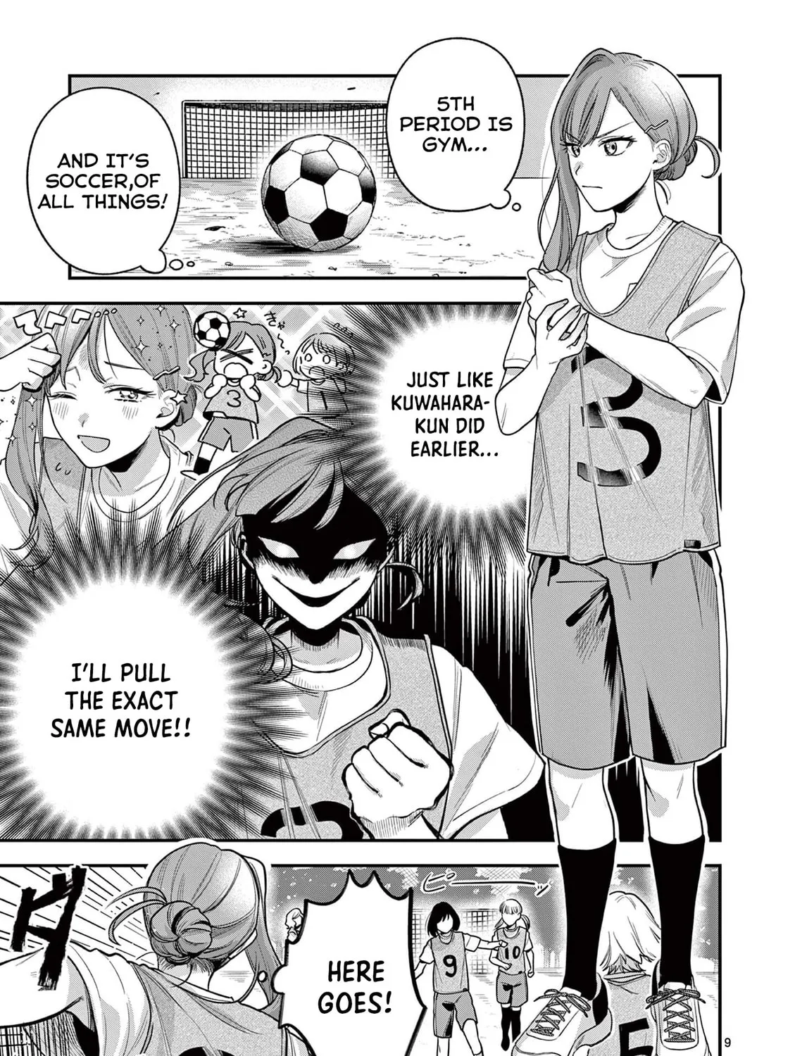 Jyanome-san Wants to Smile!