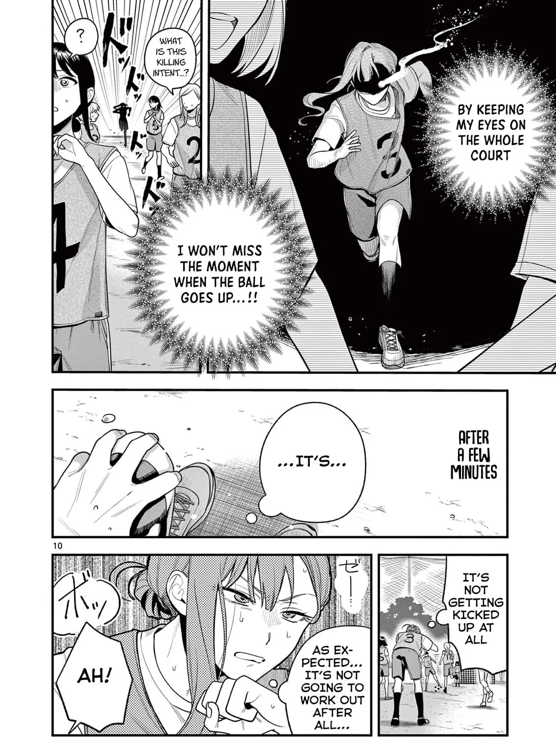 Jyanome-san Wants to Smile!