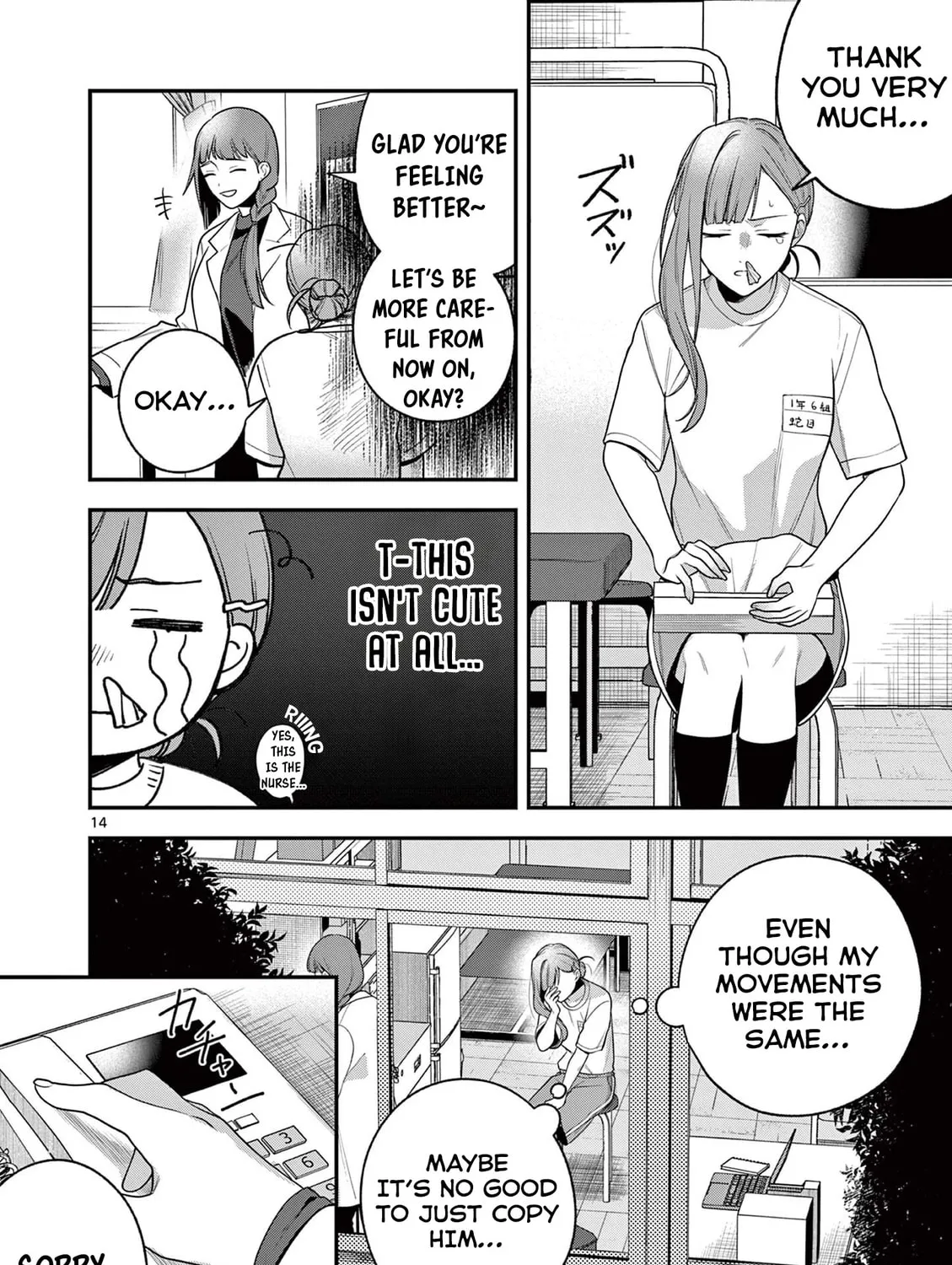 Jyanome-san Wants to Smile!