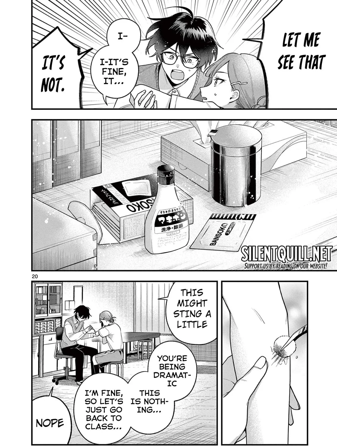 Jyanome-san Wants to Smile!