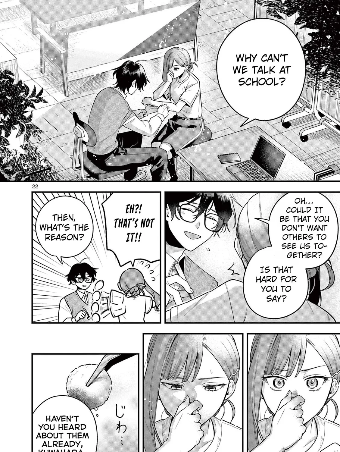 Jyanome-san Wants to Smile!