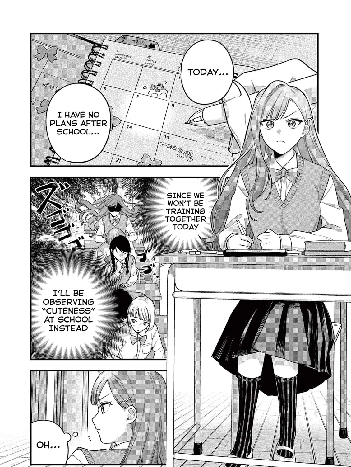 Jyanome-san Wants to Smile!