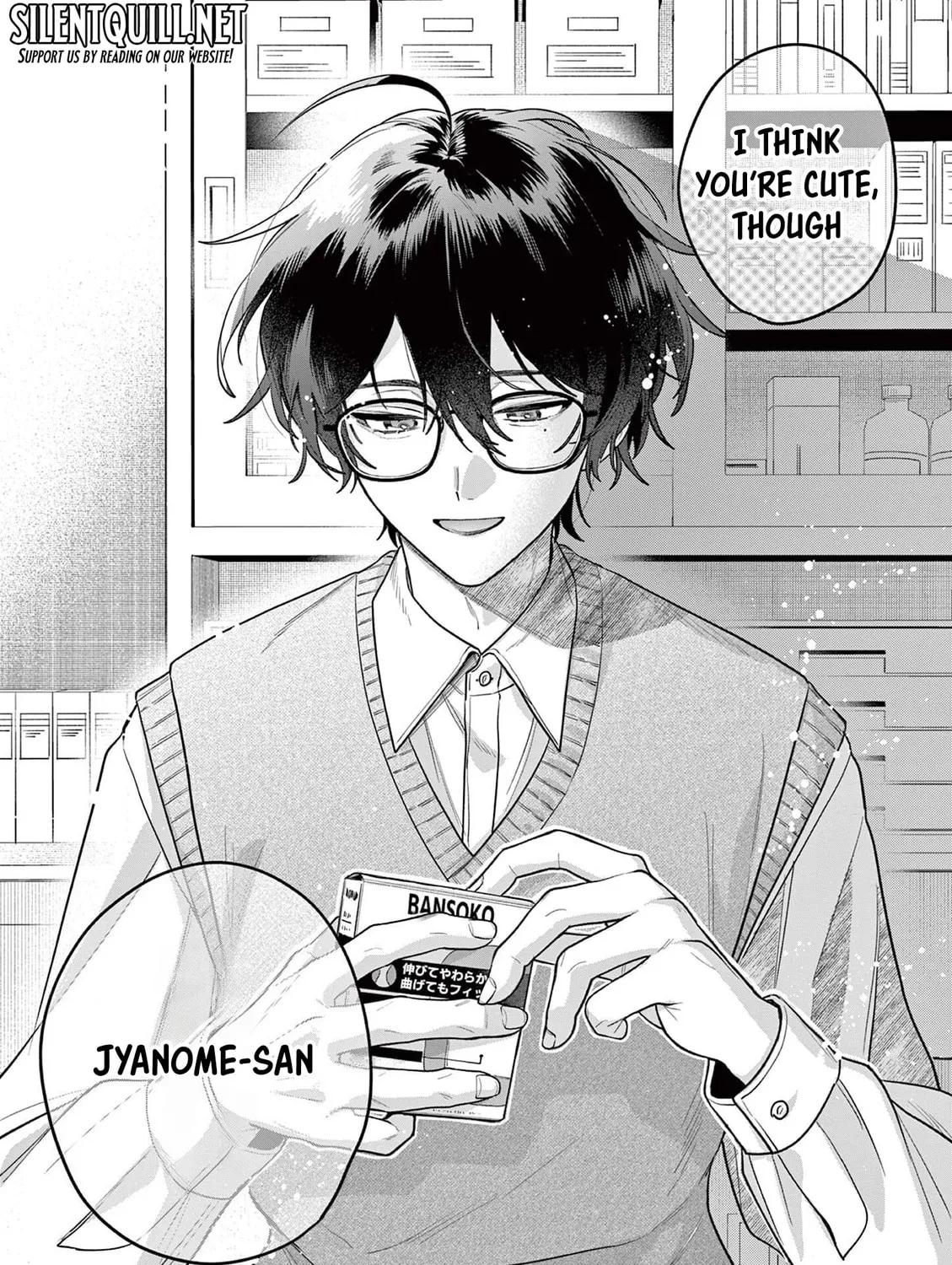 Jyanome-san Wants to Smile!