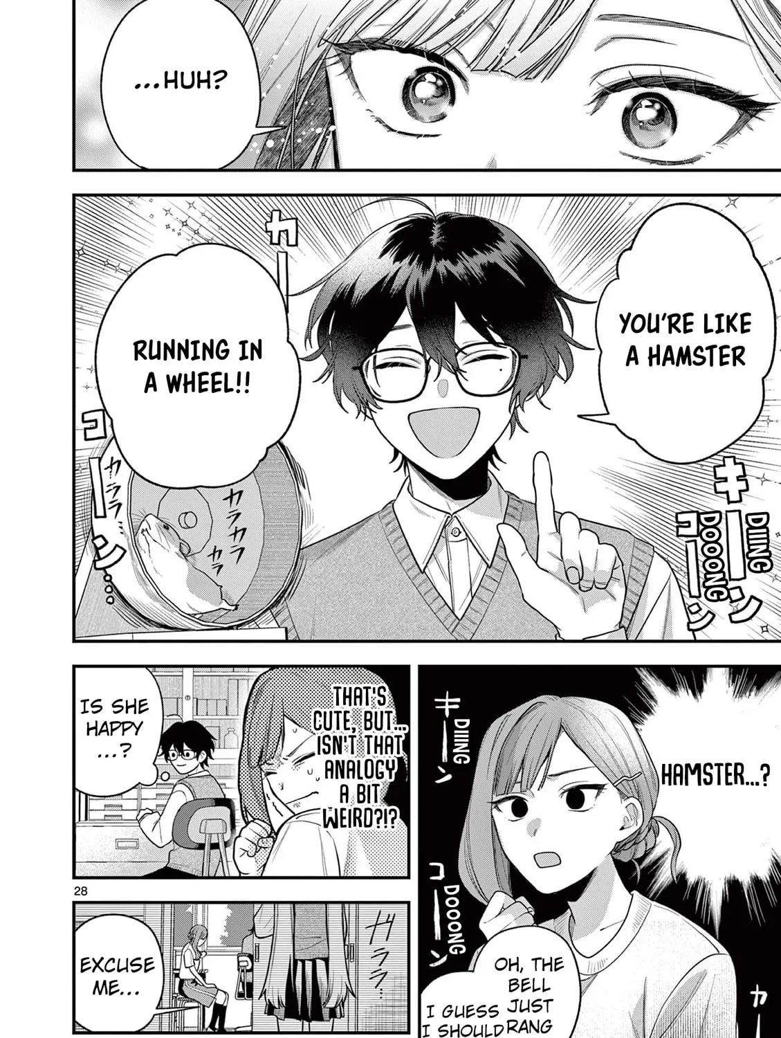 Jyanome-san Wants to Smile!