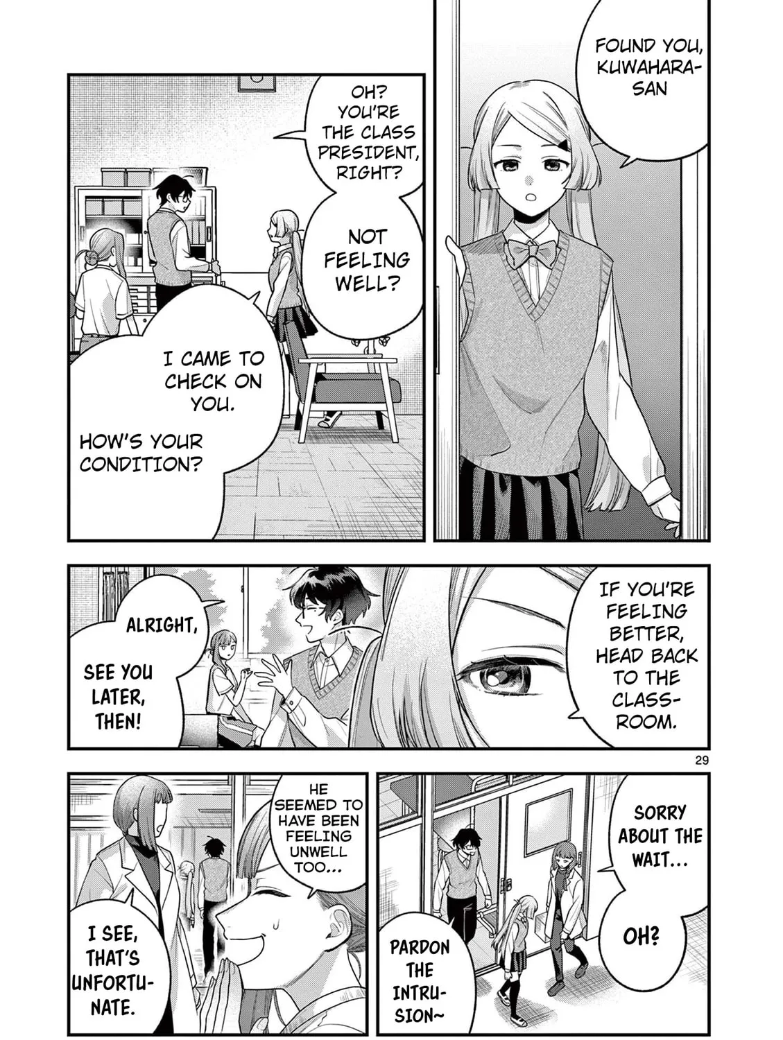 Jyanome-san Wants to Smile!