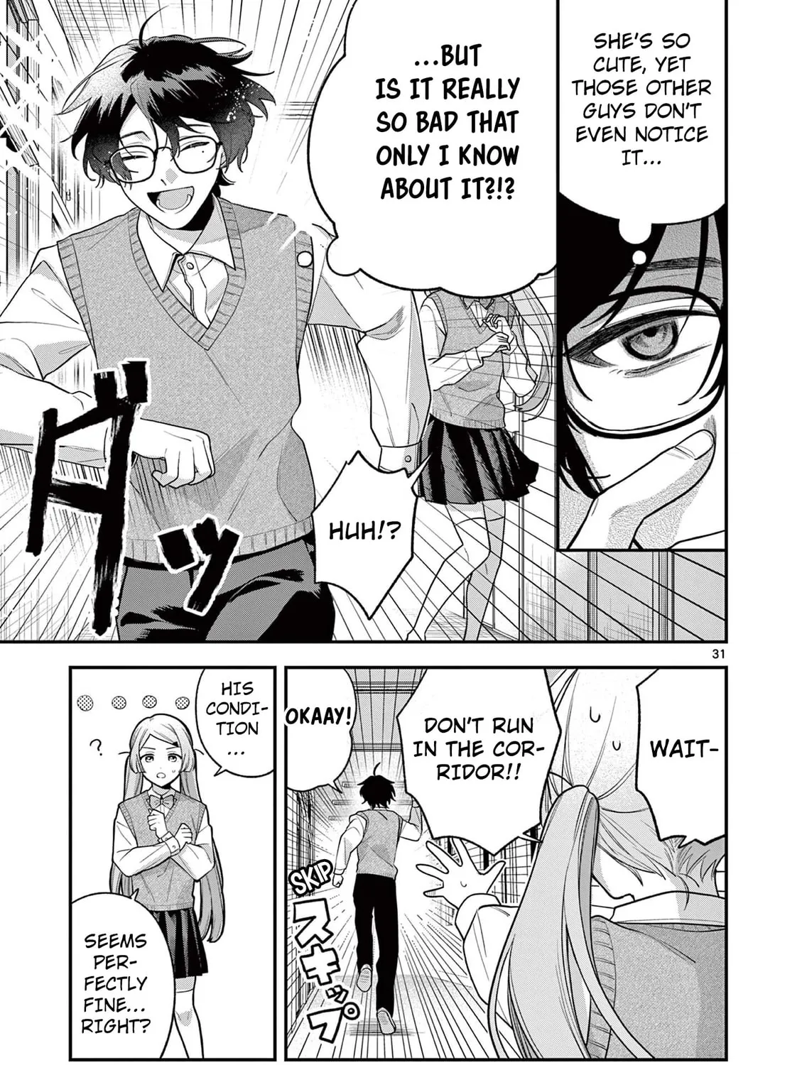 Jyanome-san Wants to Smile!