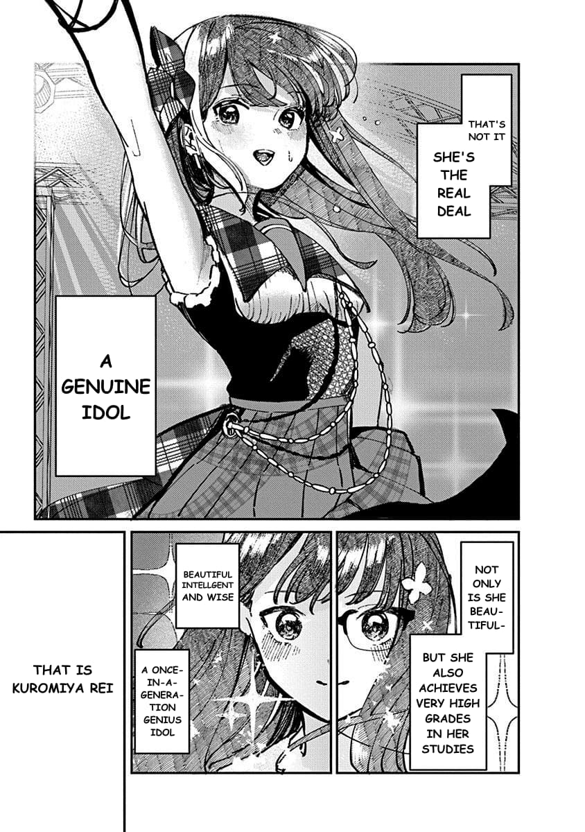 Houkago no Idol ni wa Himitsu ga aru