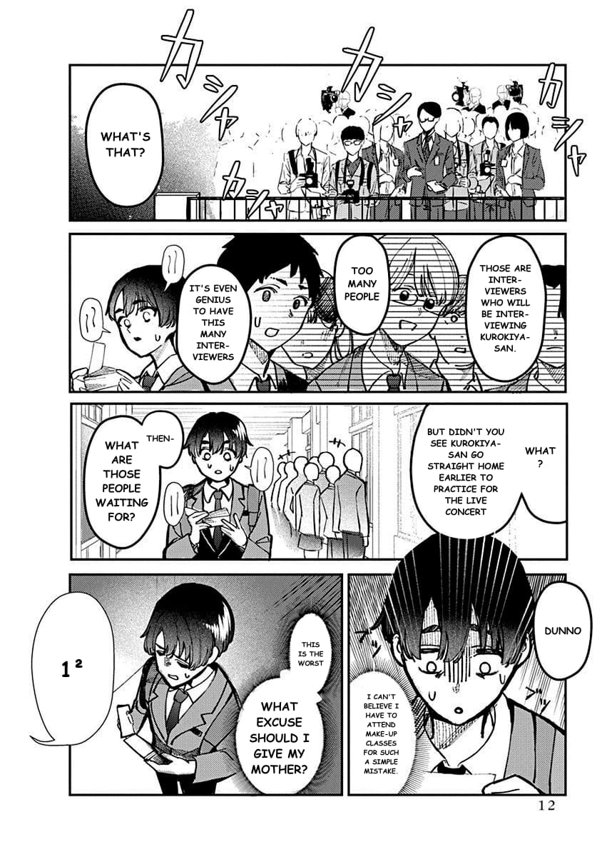 Houkago no Idol ni wa Himitsu ga aru