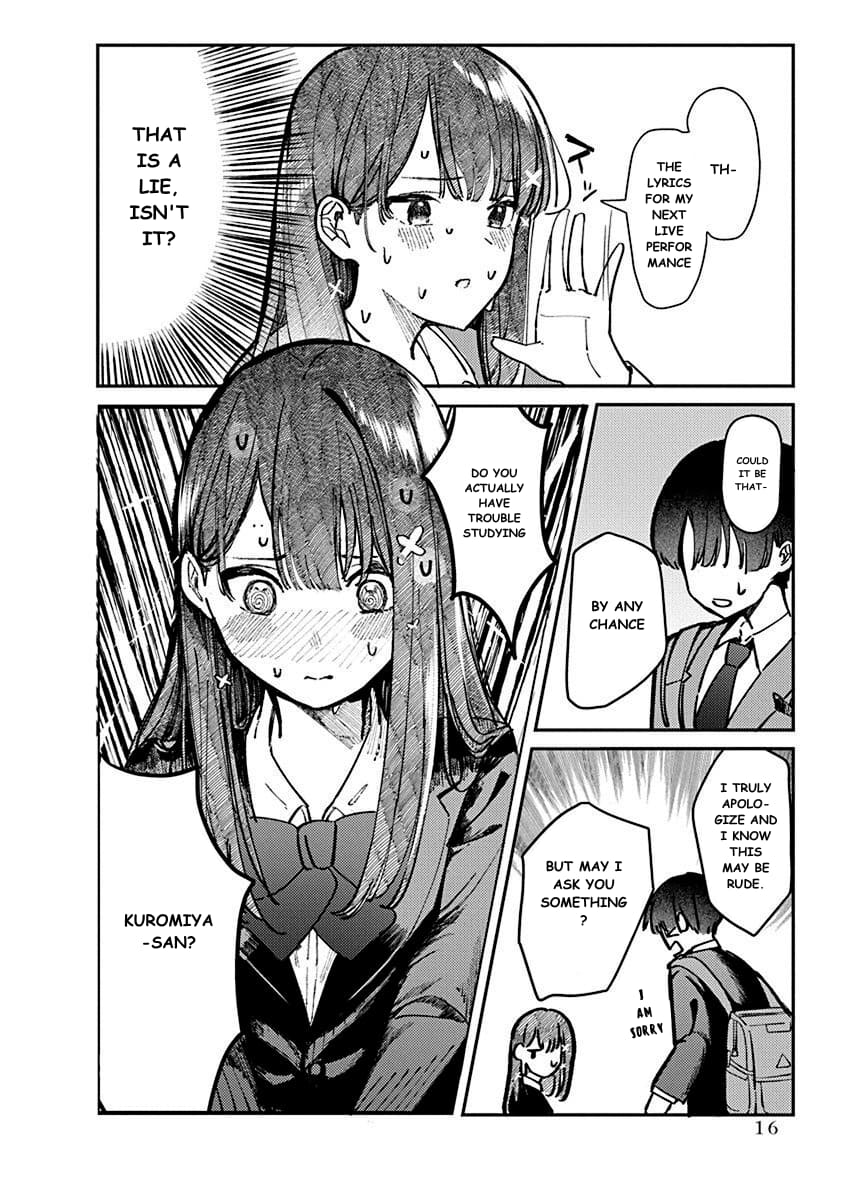 Houkago no Idol ni wa Himitsu ga aru
