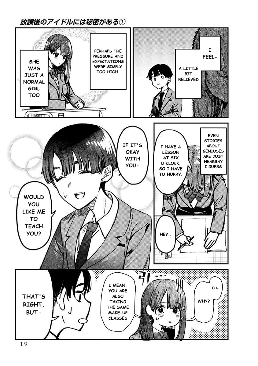 Houkago no Idol ni wa Himitsu ga aru