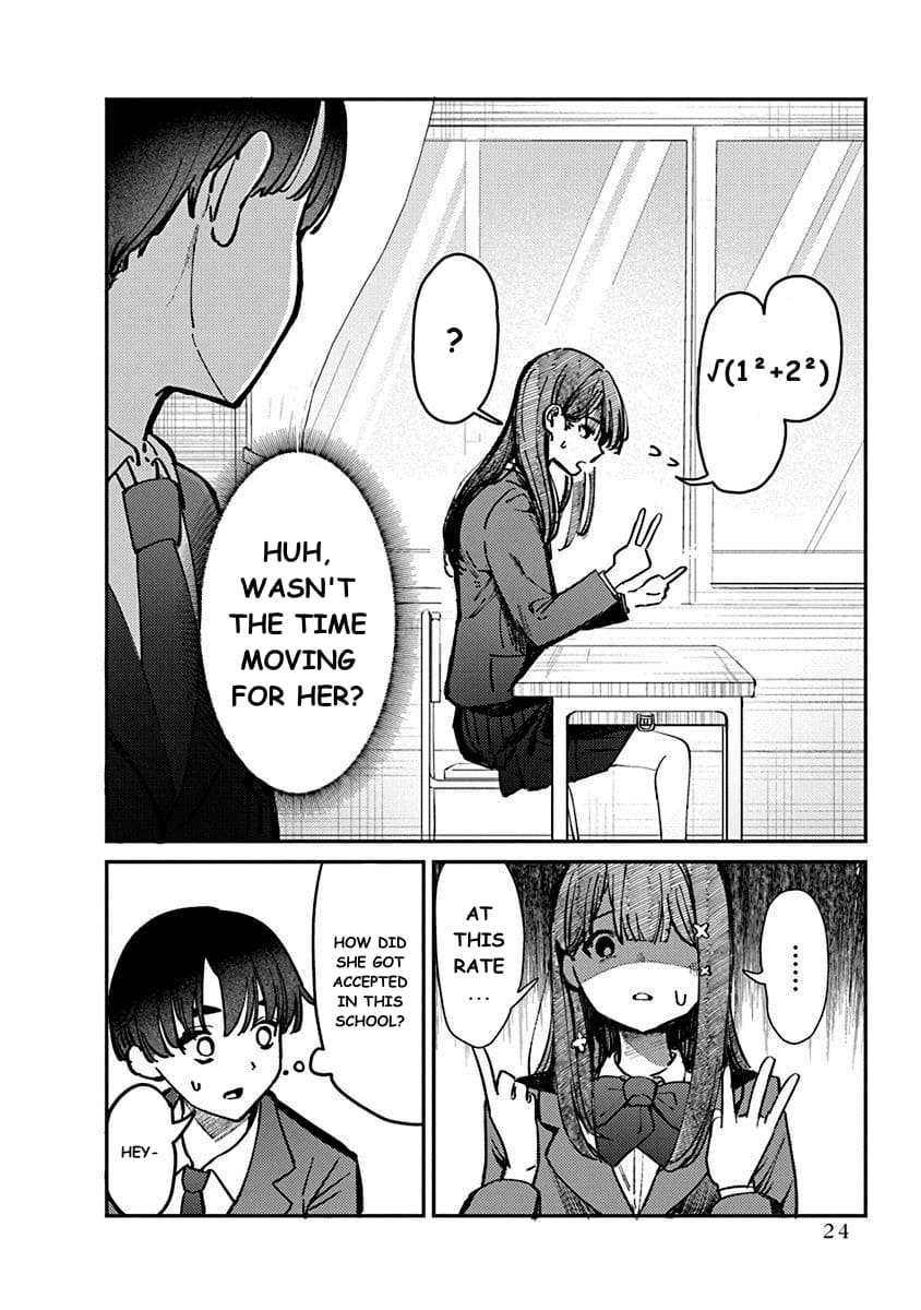 Houkago no Idol ni wa Himitsu ga aru