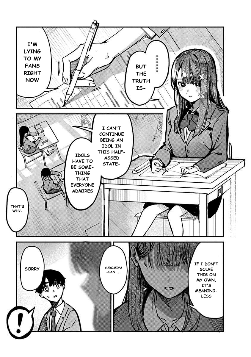 Houkago no Idol ni wa Himitsu ga aru