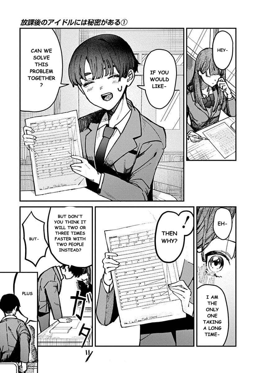 Houkago no Idol ni wa Himitsu ga aru