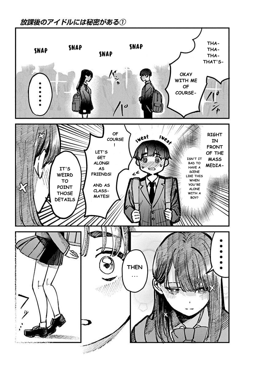 Houkago no Idol ni wa Himitsu ga aru