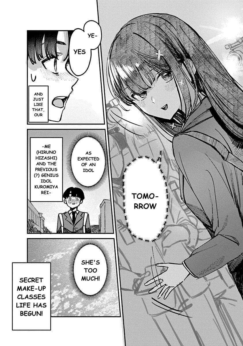 Houkago no Idol ni wa Himitsu ga aru
